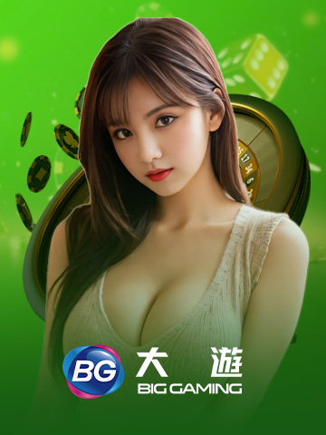 biggaming