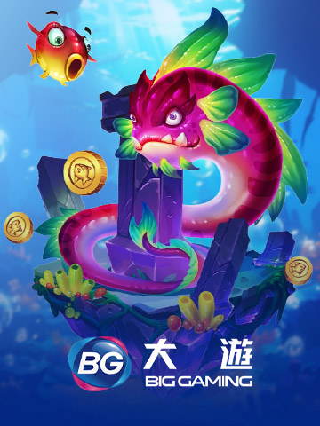 biggaming